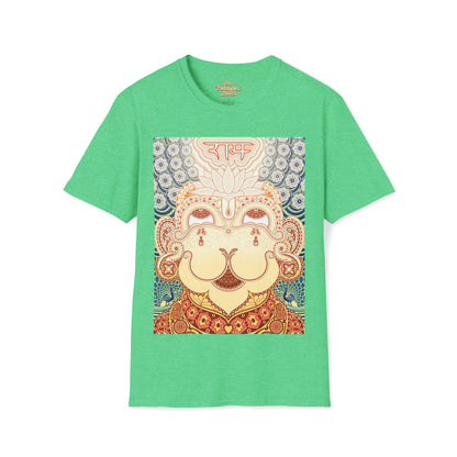 Paisley Hanuman