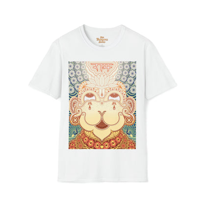 Paisley Hanuman