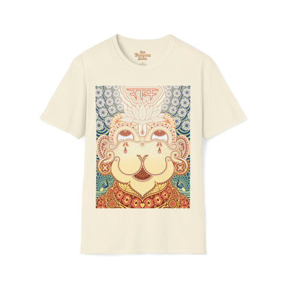 Paisley Hanuman