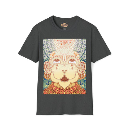 Paisley Hanuman
