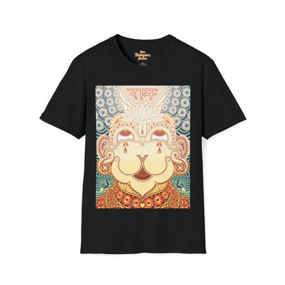 Paisley Hanuman