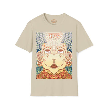 Paisley Hanuman