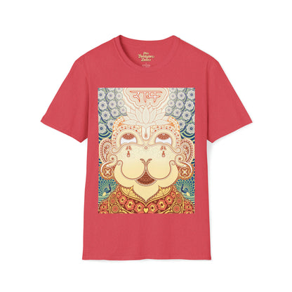 Paisley Hanuman