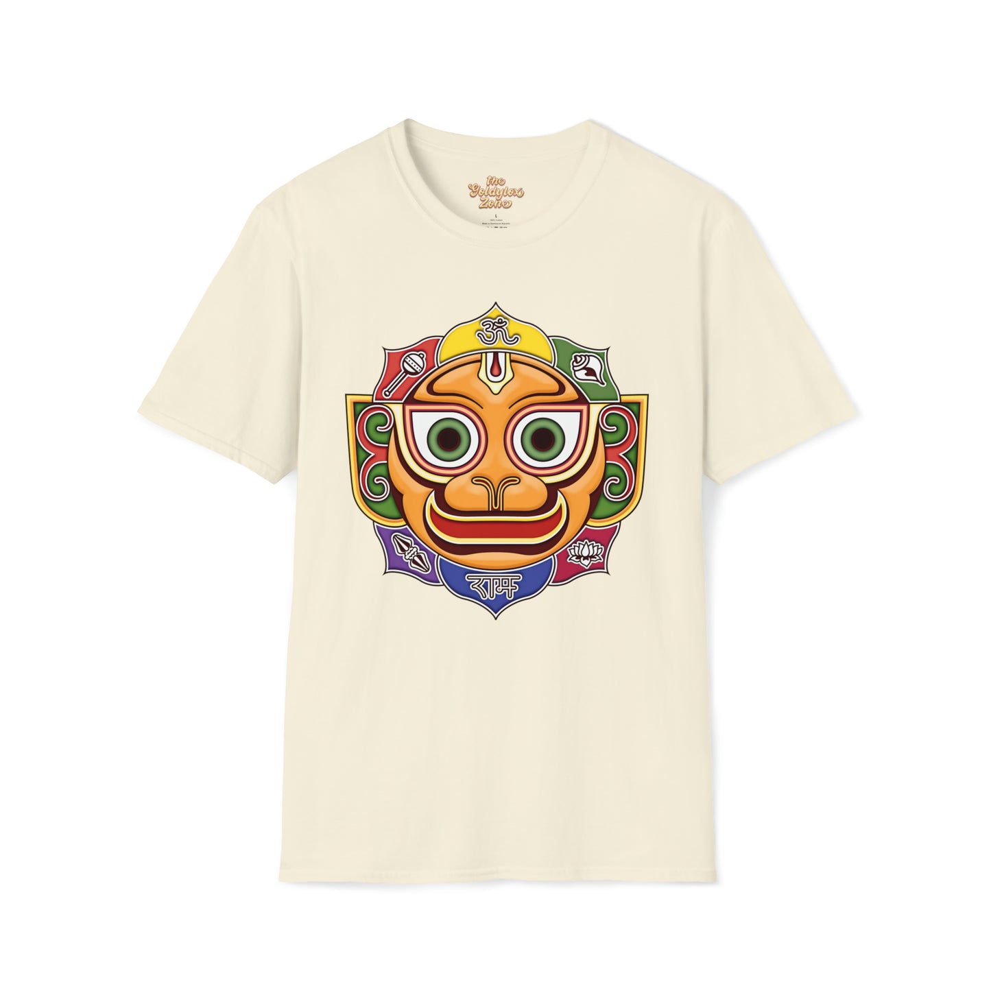 Ananda Dharma Hanuman