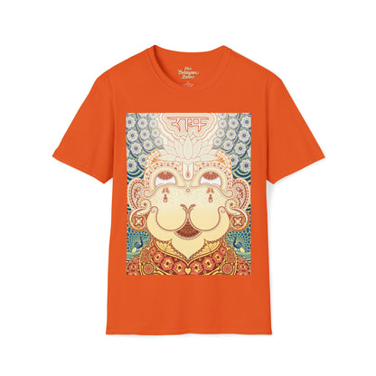 Paisley Hanuman